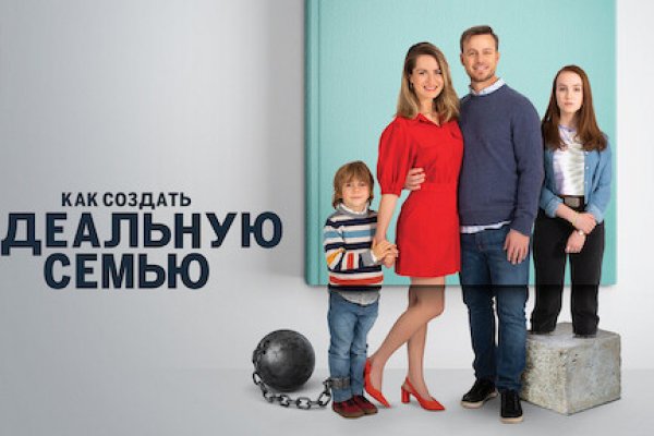 Ссылки на кракен блэкспрут
