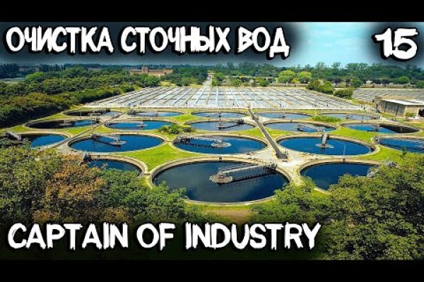 Кракен вход ссылка