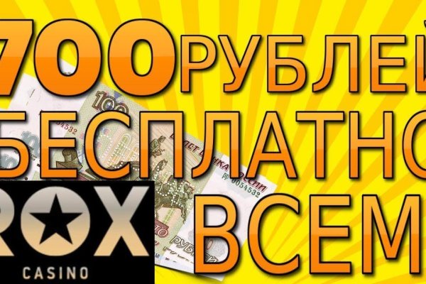 Почему в кракене пользователь не найден