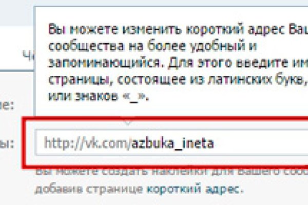 Кракен даркнет текст