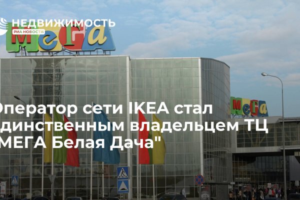 Кракен зеркало krk market com