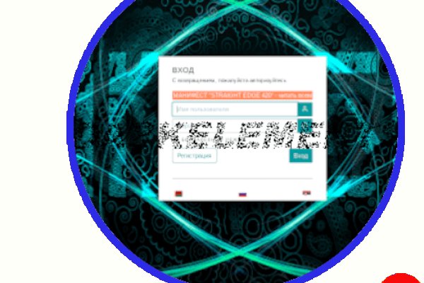 Кракен тор что это
